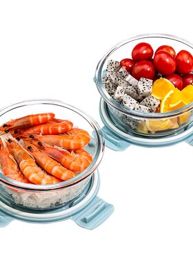 圆玻璃饭盒微波炉加热专用保鲜盒