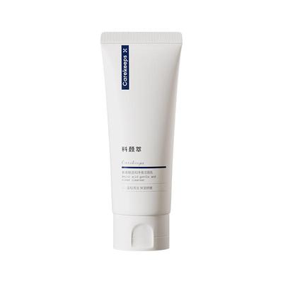 科颜萃氨基酸洗面奶保湿不紧绷