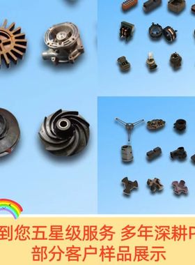 玻纤增强pps塑料 阻燃级gf40加纤 PPS塑胶颗粒替代日本保理1140A6