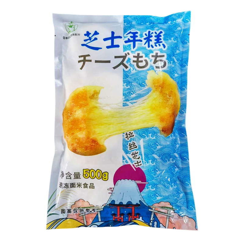 禾甘益芝士年糕日式糕点