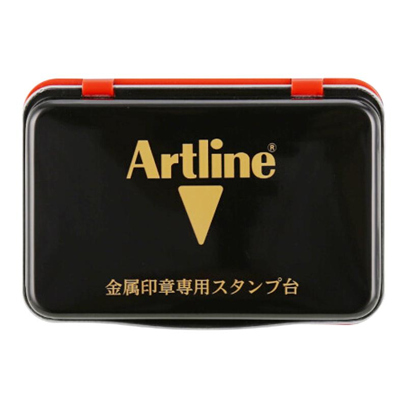 日本Artline旗牌金属印章专用快干公章印台红色印泥印油银行办公财务盖章秒干铜章橡皮章速干印台印尼盒EHP-2