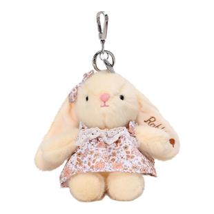 YUYI原创可爱碎花裙毛绒温蒂兔wendi兔子高级感车钥匙扣包包挂件