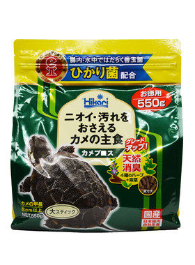 龟粮高够力善玉菌三色虾干巴西龟