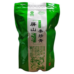 2025早春新茶叶宜宾水中韵屏山条炒青耐泡浓郁办公室绿茶袋250克.
