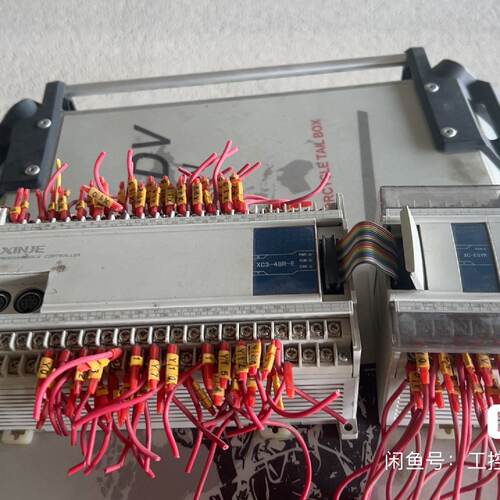 询XC3-48R-E信捷plc主机信捷扩展XC-E8X