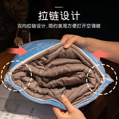 抱枕被子两用午睡枕头被汽车载内靠枕办公室加厚折叠空调毯二合一