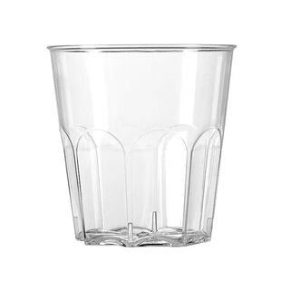 【限时特价】一次性水杯航空杯硬质加厚耐高温家用茶杯招待商用杯