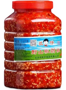湖南剁辣椒中辣特辣大桶5斤剁椒酱商用香辣鱼头剁椒酱无油整件