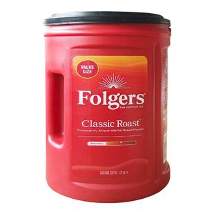 原装进口Folgers福爵咖啡粉中度烘焙非速溶纯咖啡冲饮大罐1.21kg