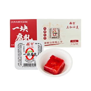 三和四美一块腐乳大块红方腐乳16.5g*6盒 佐粥下饭豆腐乳厨房调味