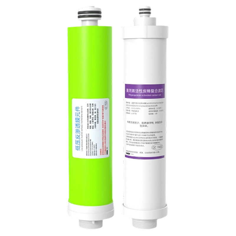 适配碧水源通用家用净水器滤芯D509/508/506/601/468/668/709/210