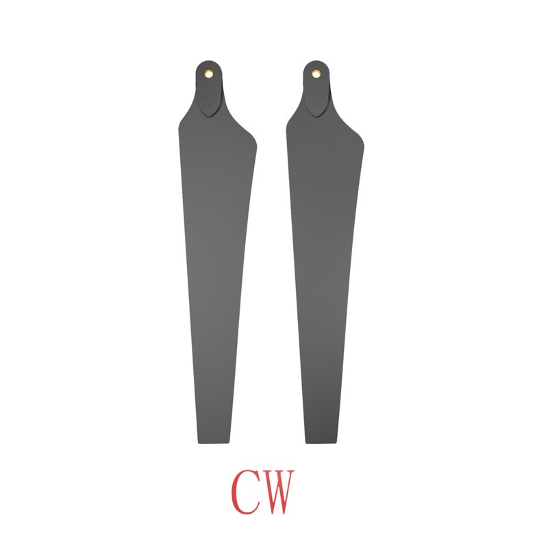 群汐碳素桨叶1552 折叠桨适各种四轴多轴盘式电机不带连接件 单桨