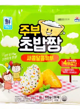 思潮大林寿司油豆腐皮寿司包饭
