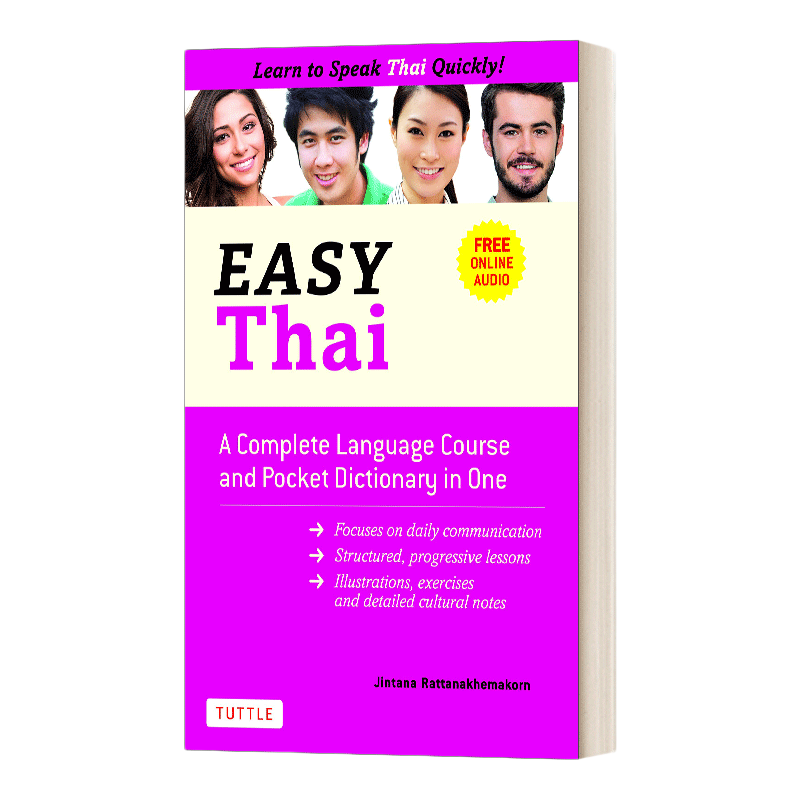 英文原版 Easy Thai Easy Language 简易泰语教程与袖珍词典 含在线音频 轻松泰语 一套完整的语言课程和袖珍词典 进口英语书籍