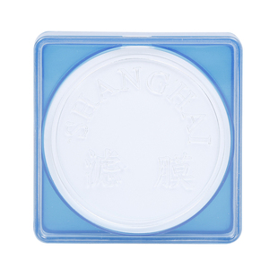 微孔滤膜水系有机系尼龙滤膜直径25/47/50/60/100/150/200mm孔径0.22 0.45 0.65 0.8 1.2um混合纤维素实验室