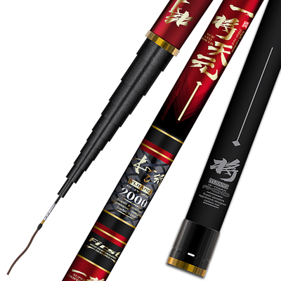 进口高碳素传统钓长杆！钓断包赔