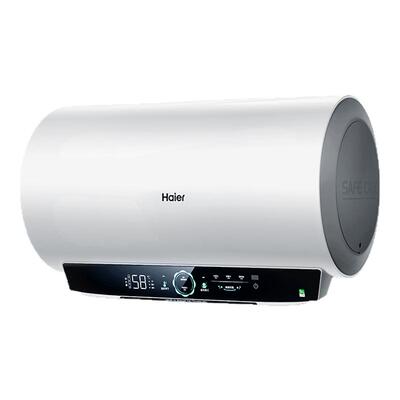 海尔真全瓷一级能效电热水器MC7