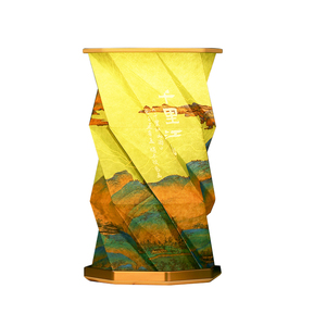 千里江山便携折叠灯氛围灯