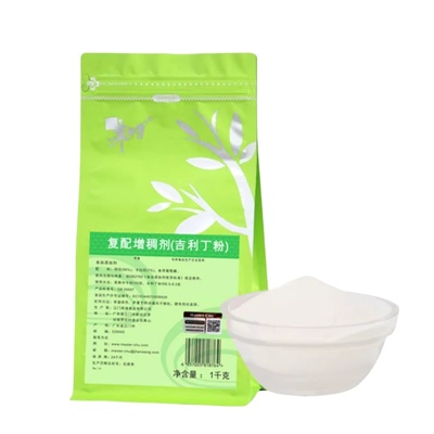 朱师傅吉利丁粉1kg鱼胶粉食用