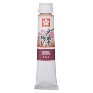 【单支自选】樱花中国画颜料