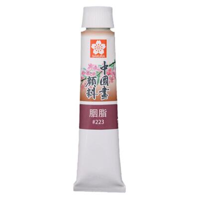 SAKURA/樱花水墨画国画颜料套装