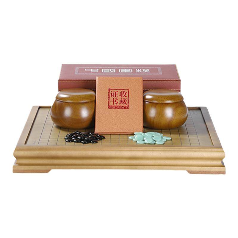 博圣弈品高档礼品围棋