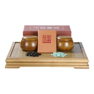 高档围棋棋盘套装 云子玛瑙五子棋实木棋桌儿童家用春节送礼棋墩