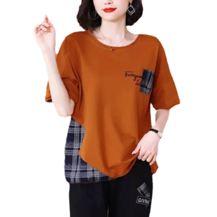 大码女装短袖t恤女夏装上衣宽松洋气中老年夏季妈妈装显瘦体桖女