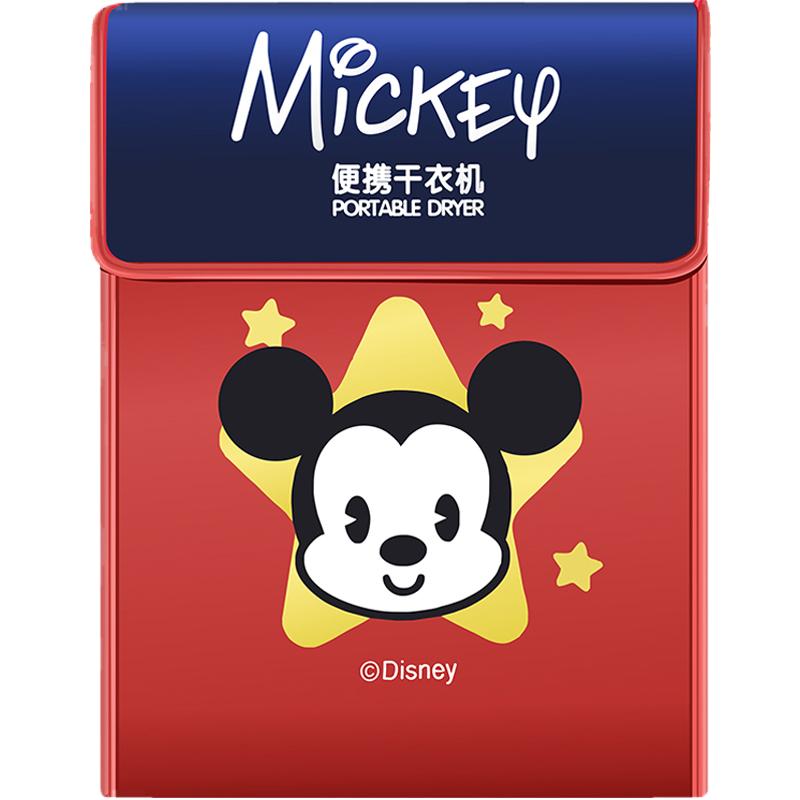 壁挂式宝宝衣服烘干机家用速干衣迷你干衣机小型可折叠便携烘衣机