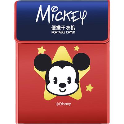 烘干机家用干衣机可折叠烘衣机
