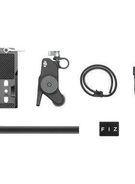 大疆 DJI Focus Pro 电机 DJI RS 5/RS 4 Pro/RS 4/Ronin 4D Flex 配件 大疆云台稳定器配件