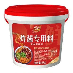 奇思源炸酱面专用酱老北京杂酱面炒肉沫臊子拌酱甜面酱拌面条调料