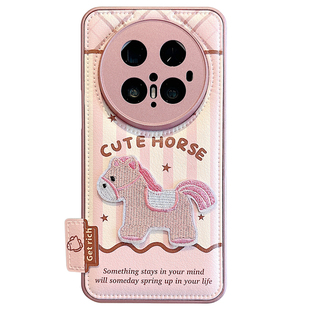 适用华为mate70pro+手机壳粉色条纹mate80promax撞色格纹刺绣小马mate60pro毛绒挂绳气垫皮纹pura80pro防摔女