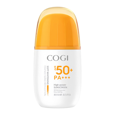 高姿高效养肤防晒霜SPF50+PA+++