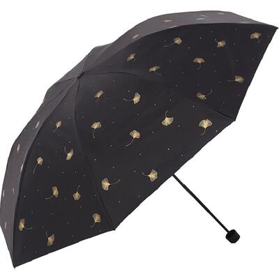 天堂黑胶防晒防紫外线晴雨伞