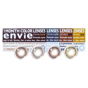 日本envie美瞳月抛2片大小直径彩色隐形近视眼镜盒正品非日抛官网