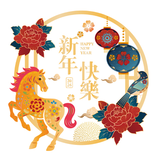 马年简约装饰春节玻璃落地橱窗花静电贴纸写字楼幕墙4S店窗贴新年