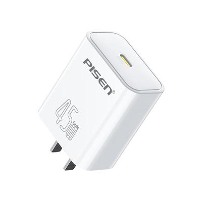 品胜45W氮化镓充电器typec快充头