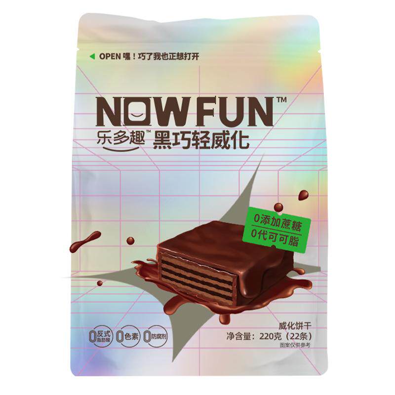 乐多趣0蔗糖纯可可脂黑巧威化