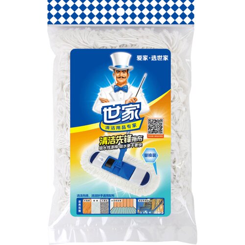 世家清洁先锋平板拖把专用拖布 家用平拖配布替换装拖把布拖把头