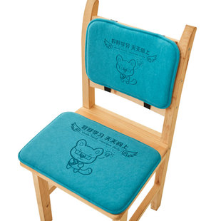 小学生坐垫椅子靠垫幼儿园教室软座凳垫舒适记忆棉屁股垫班级定制