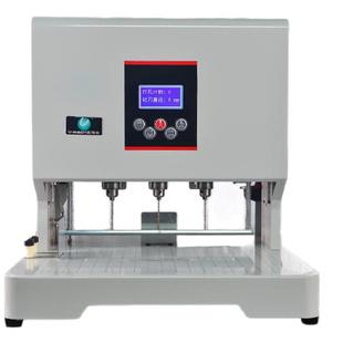 优玛仕U-D860电动三孔打孔机财务文档麻花钻线式装订机钻孔机可打纵深