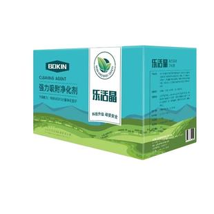 乐活晶除甲醛新房家用活性炭竹炭包装修碳包吸附异味去甲醛清除剂