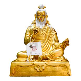 敦珠法王佛像纯铜第一世敦珠法王精品仿古鎏金铜像装饰摆件七寸