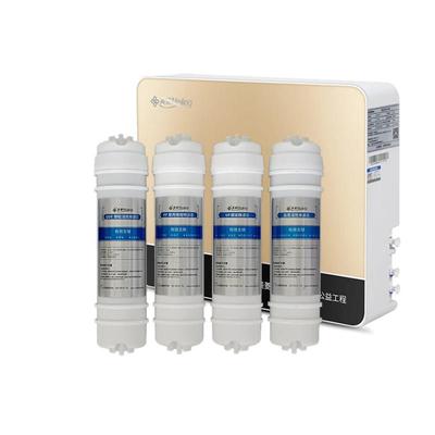 美菱超滤净水机原装滤芯五级通用