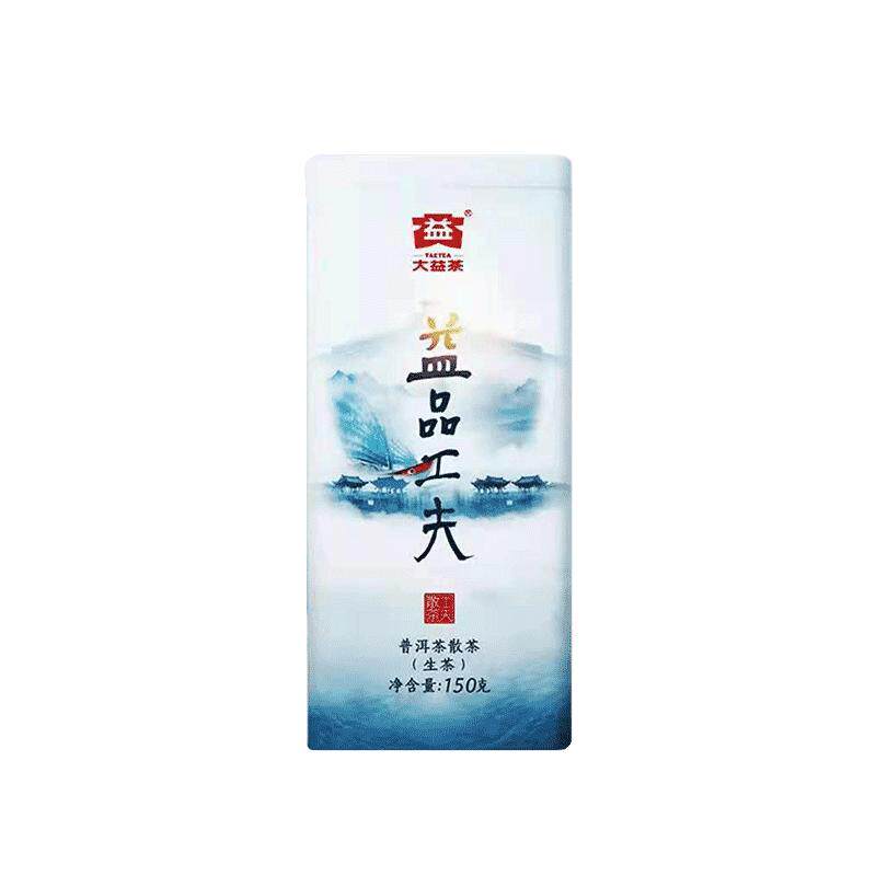 大益150g益品工夫散茶
