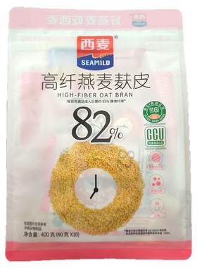 西麦高纤燕麦麸皮高膳食纤维