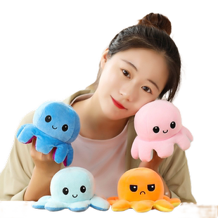 心情小章鱼玩偶可爱翻面公仔生气双面表情翻转八爪鱼生日礼物玩