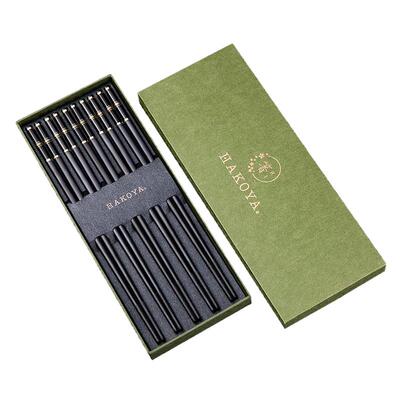 hakoya日式高端轻奢家庭合金筷子