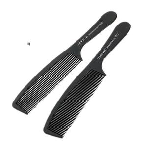 超薄男士理发平头梳子黑色碳钢专业剪发梳防静电苹果梳美发专用梳